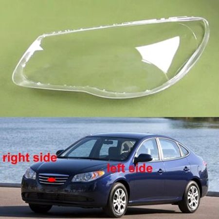 Hyundai Elantra 2010 fara şüşəsi – Ehtiyat hissələri – ucuztap.az