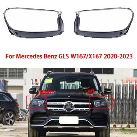 Mercedes-Benz GLS x167 w167 2022 fara şüşəsi – Ehtiyat hissələri – ucuztap.az
