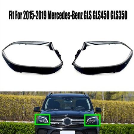 Mercedes-Benz GLS X166 GLS 450 2018 fara şüşəsi – Ehtiyat hissələri – ucuztap.az