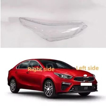 Kia Cerato 2020 fara şüşəsi – Ehtiyat hissələri – ucuztap.az
