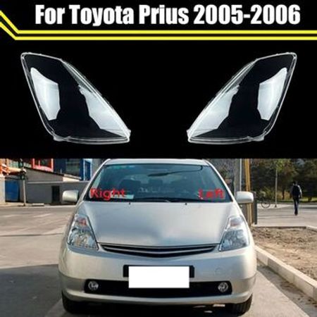 Toyota Prius 2006 fara şüşəsi – Ehtiyat hissələri – ucuztap.az