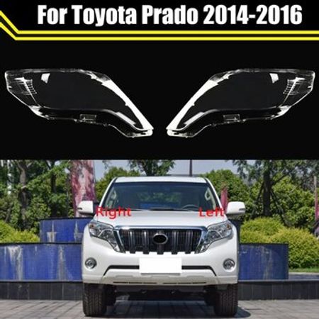 Toyota Prado 2014 fara şüşəsi – Ehtiyat hissələri – ucuztap.az