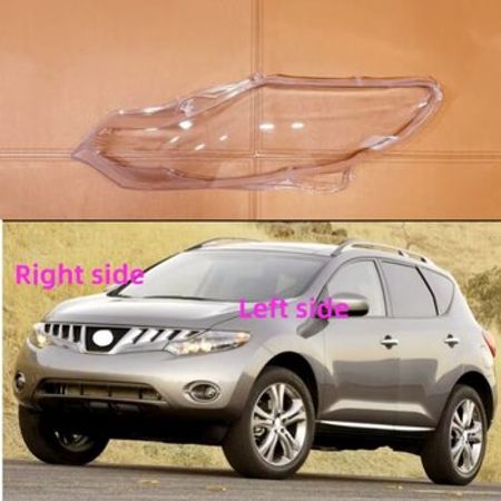 Nissan Murano 2012 fara şüşəsi – Ehtiyat hissələri – ucuztap.az