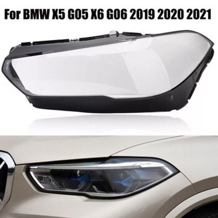 BMW X5 (G05) fara şüşəsi – Ehtiyat hissələri – ucuztap.az