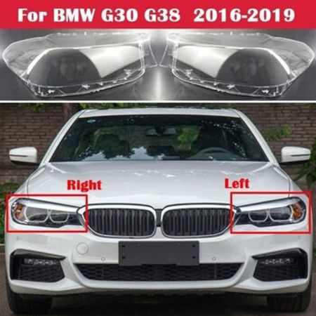 BMW G30, G38 2018 fara şüşəsi – Ehtiyat hissələri – ucuztap.az