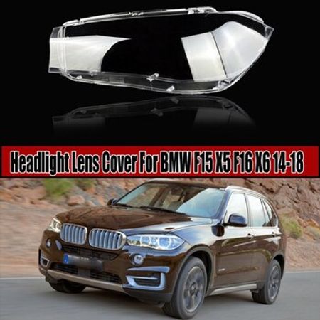 BMW x5 F15 2016 fara şüşəsi – Ehtiyat hissələri – ucuztap.az