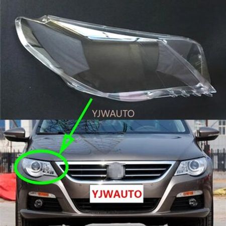 Volkswagen passat cc 2008 fara şüşəsi – Ehtiyat hissələri – ucuztap.az