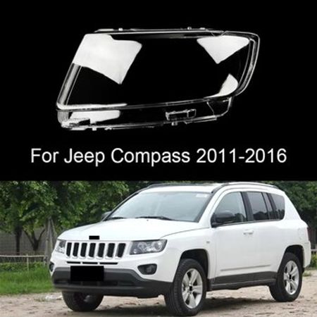 Grand cherokee compass 2012 fara şüşəsi – Ehtiyat hissələri – ucuztap.az