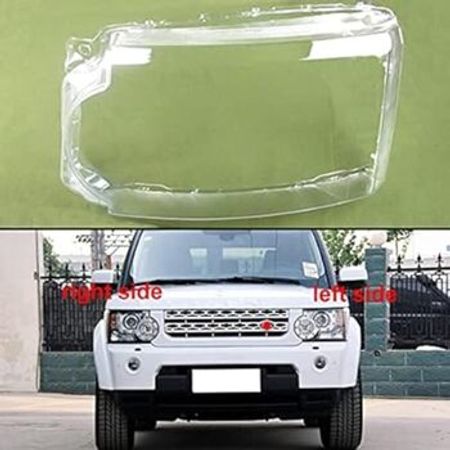 Land rover discovery lr4 2012 fara şüşəsi – Ehtiyat hissələri – ucuztap.az