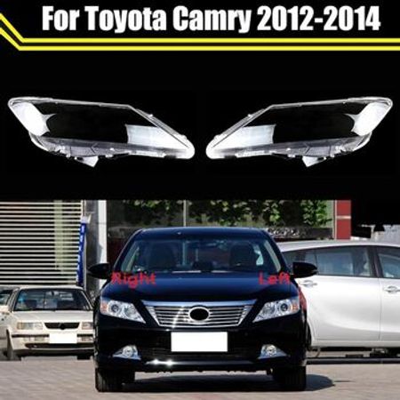 Toyota Camry 2013 fara şüşəsi – Ehtiyat hissələri – ucuztap.az
