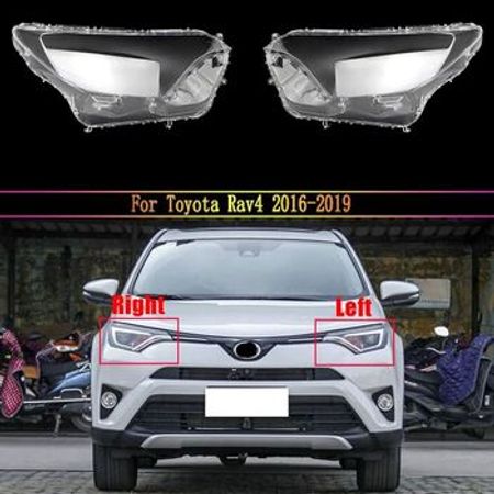 Toyota Rav4 2019 fara şüşəsi – Ehtiyat hissələri – ucuztap.az