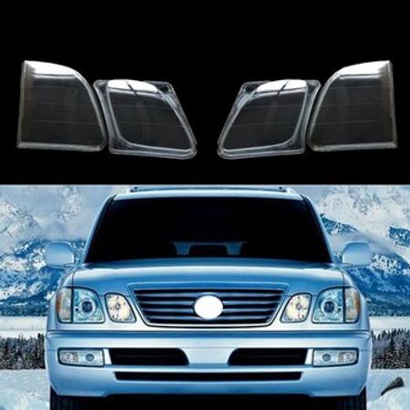 Lexus LX470 2006 fara şüşəsi – Ehtiyat hissələri – ucuztap.az