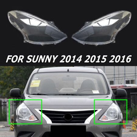Nissan sunny 2015 fara şüşəsi – Ehtiyat hissələri – ucuztap.az