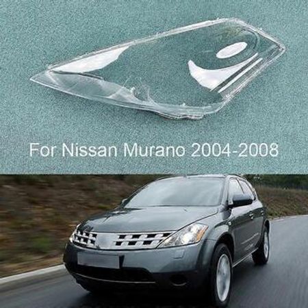 Nissan murano 2006 fara şüşəsi – Ehtiyat hissələri – ucuztap.az