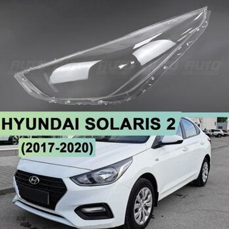 Hyundai accent solaris 2017 fara şüşəsi – Ehtiyat hissələri – ucuztap.az