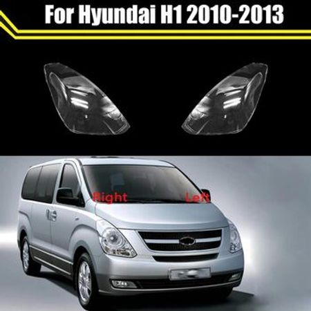 Hyundai H1 fara şüşələri – Ehtiyat hissələri – ucuztap.az