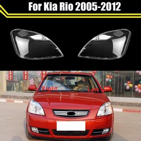 Kia Ri̇o 2005 fara şüşəsi – Ehtiyat hissələri – ucuztap.az