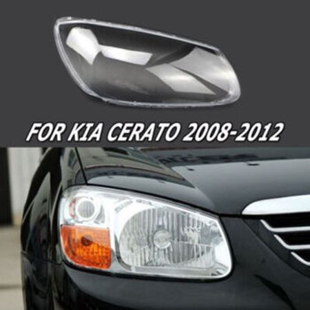 Kia Cerato 2012 fara şüşəsi – Ehtiyat hissələri – ucuztap.az
