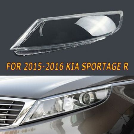 Kia Sportage 2015 fara şüşəsi – Ehtiyat hissələri – ucuztap.az