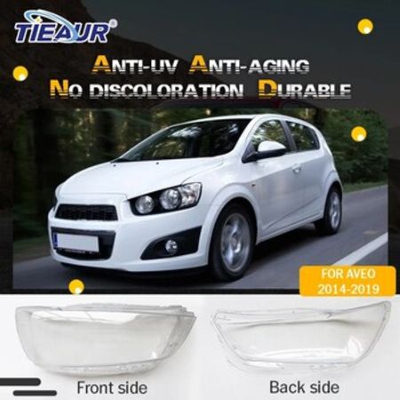 Chevrolet aveo 2017 fara şüşəsi – Ehtiyat hissələri – ucuztap.az