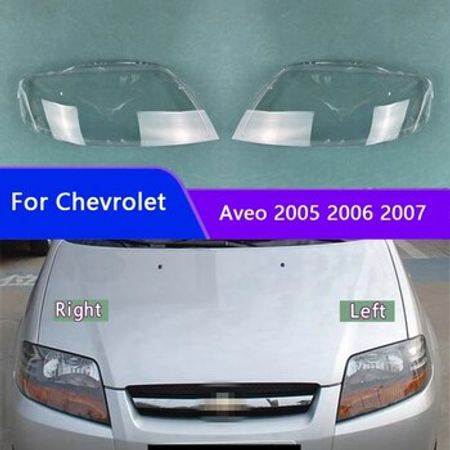 Chevrolet Aveo 2005 fara şüşəsi – Ehtiyat hissələri – ucuztap.az
