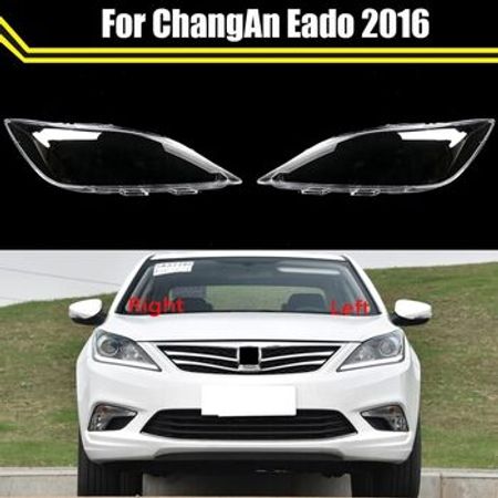Changan Eado 2016 fara şüşələri – Ehtiyat hissələri – ucuztap.az