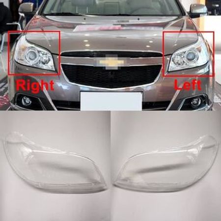 Chevrolet Aveo 2010 fara şüşəsi – Ehtiyat hissələri – ucuztap.az
