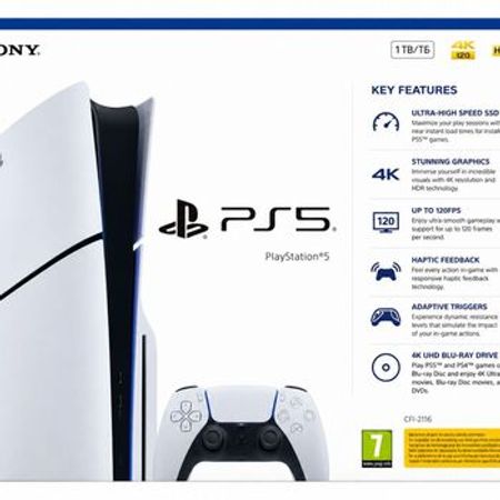 Playstation 5 Slim 1TB – Bakı – ucuztap.az
