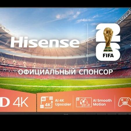 Televizor Hisense 43A6Q – Bakı – ucuztap.az