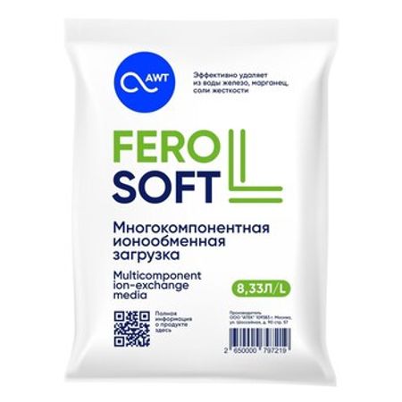FeroSoft-L 8.33L – Digər – ucuztap.az