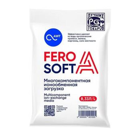 FERASOFT-A 8.33 L – Çoxfunksiyalı qətran – Digər – ucuztap.az