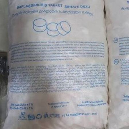 Sənaye tablet duzu – Bakı – ucuztap.az
