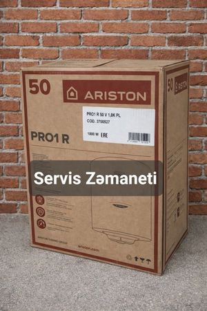Su Qizdiricisi Ariston 50 lt – Bakı – ucuztap.az