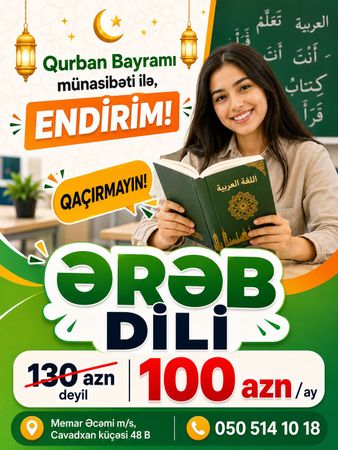 Ərəb dili kursları – Bakı – ucuztap.az
