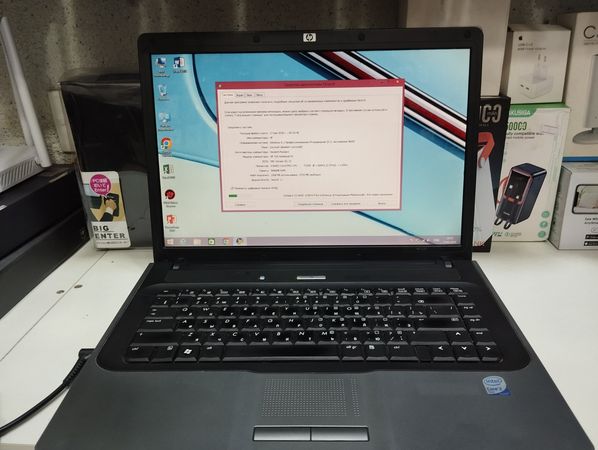 Hp 530 – Bakı – ucuztap.az