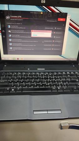 Hp 530 – Kompüter aksesuarları – ucuztap.az