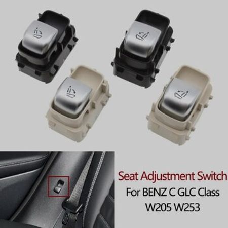 Mercedes Benz, C-Glass, W205, W253 oturacaq idarə etmə düymələri – Ehtiyat hissələri – ucuztap.az