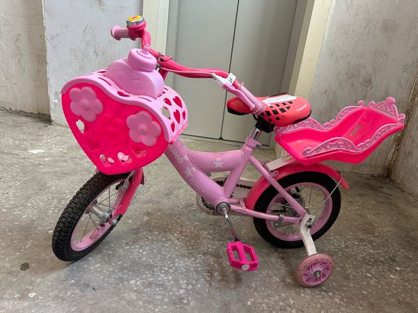 Velosiped – AAAF PARK – ucuztap.az