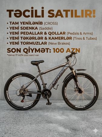 İdeal Cross Velosiped – Suraxanı r. – ucuztap.az