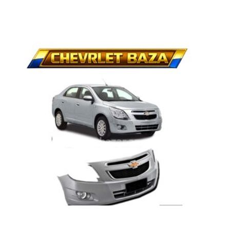 Chevrolet Cobalt ön ağ buferi – Ehtiyat hissələri – ucuztap.az