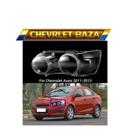 Chevrolet Aveo T300 2011-2013 fara şüşəsi – Ehtiyat hissələri – ucuztap.az