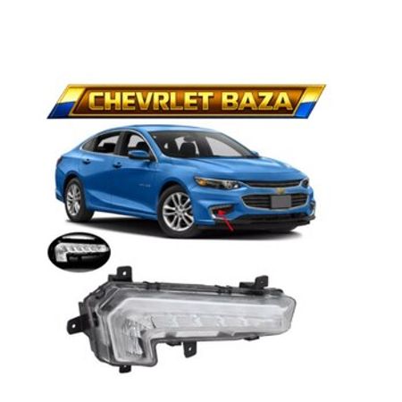 Chevrolet Malibu 2017 duman işığı – Ehtiyat hissələri – ucuztap.az