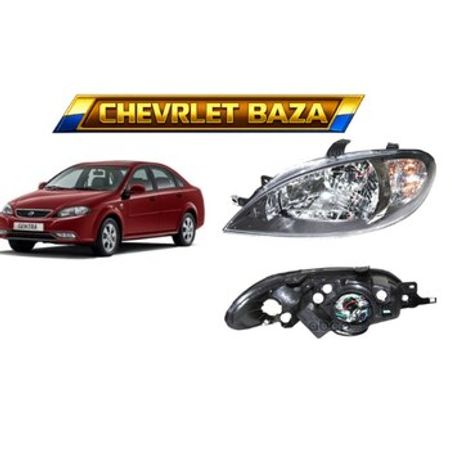 Daewoo Gentra faraları – Ehtiyat hissələri – ucuztap.az