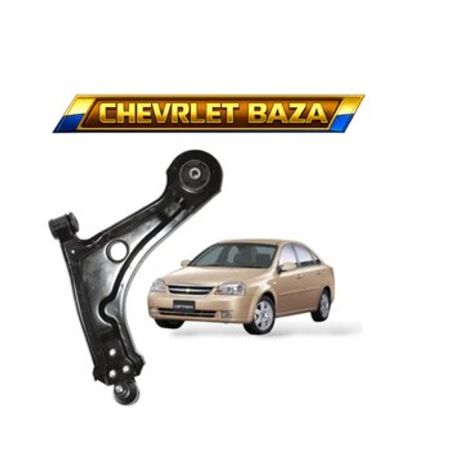 Chevrolet Lacetti, Daewoo Gentra ön alt asqı qolu – Ehtiyat hissələri – ucuztap.az