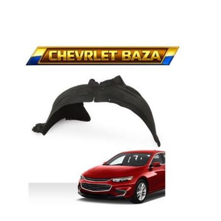Chevrolet Malibu 2016-2018 arxa qanad altısı – Ehtiyat hissələri – ucuztap.az