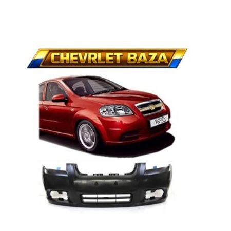 Chevrolet Aveo T250 ön buferi – Ehtiyat hissələri – ucuztap.az