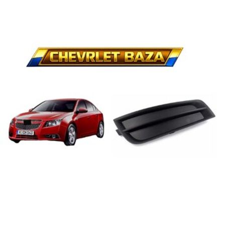 Chevrolet Cruze 2009-2015 duman işığının plastması – Ehtiyat hissələri – ucuztap.az