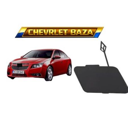 Chevrolet Cruze 2009-2014 ön domkrat yeri – Ehtiyat hissələri – ucuztap.az