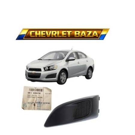 Chevrolet Aveo T300 2011-2013 duman farası qapağı hissəsi – Ehtiyat hissələri – ucuztap.az