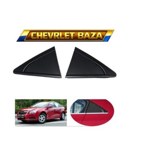 Chevrolet Cruze 09-14 arxa şüşə üçbucağı – Ehtiyat hissələri – ucuztap.az